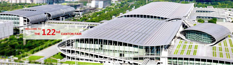 visit ABC Machinery at 122nd China Import and Export Fair