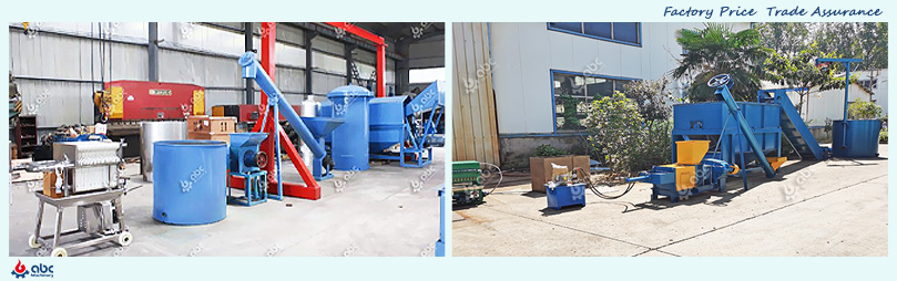 hot sale small oil mill plant for business plan