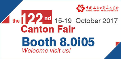 Visit ABC Machinery at 122nd China Import and Export Fair