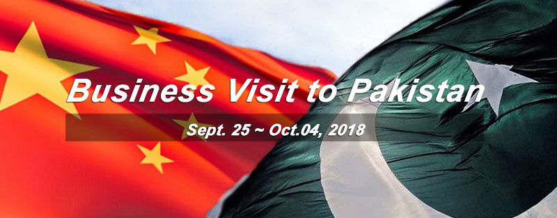 business visit to Pakistan