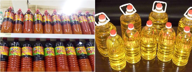 edible palm oil on selling